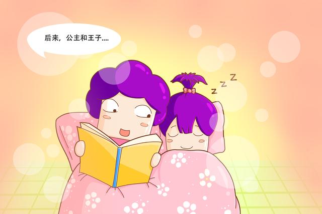 孩子的性教育要怎么教？3个小tips让你轻松下手！