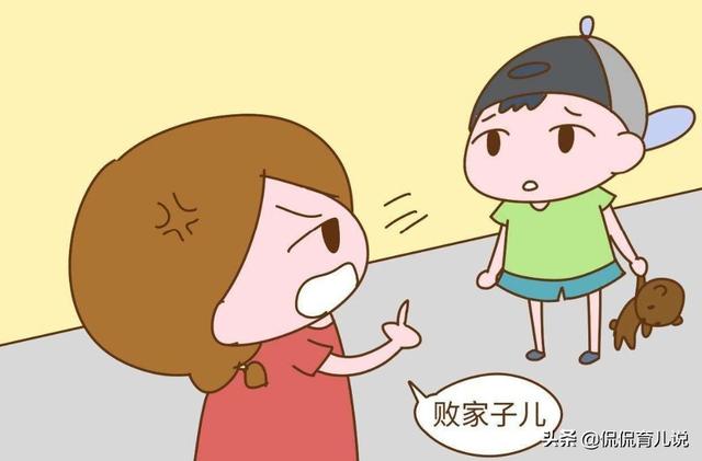 孩子要穷养？宝爸：别用“没钱”二字，毁了孩子的一生！