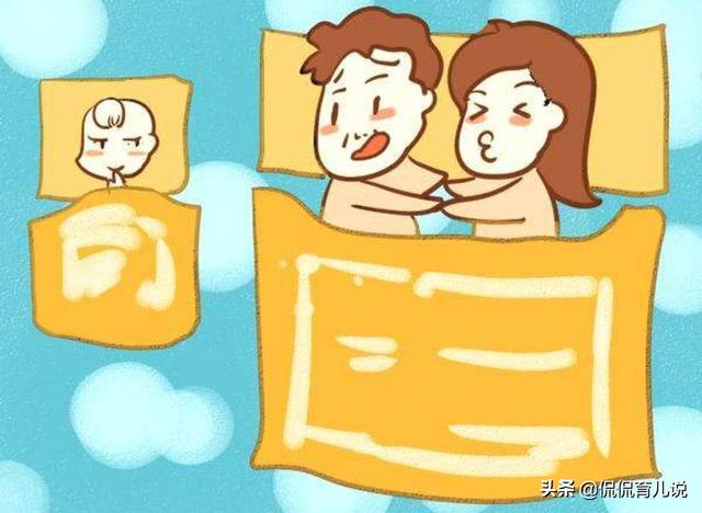 夫妻生活被孩子撞破，如何化解尴尬？这个临场反应堪称负面教材！