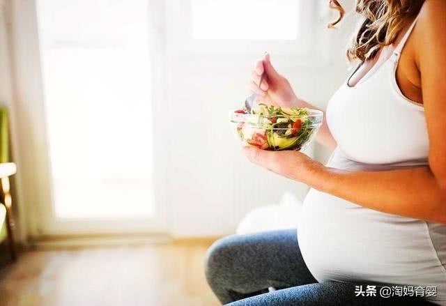 怀孕后，这顿饭能不吃就别吃了，对孕妇和胎儿都不利