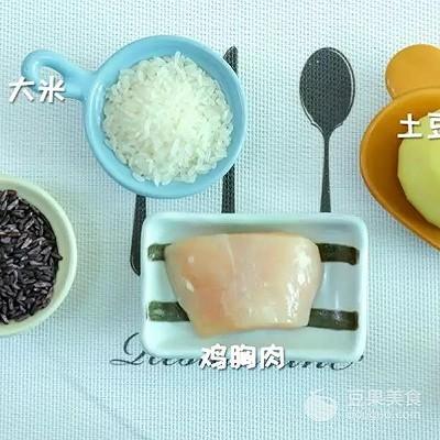 双色土豆鸡肉丸 宝宝辅食食谱