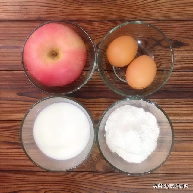 奶香苹果蛋饼，哈哈哈哈哈，这波苹果吃法实在太妙