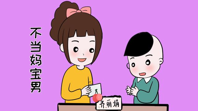 教育儿子和教育女儿有区别，这些错误不要犯，不然孩子容易走弯路