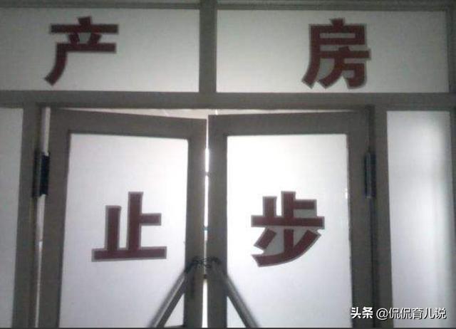 为什么新生儿刚出生，护士一定要让妈妈说出性别？涨知识了！