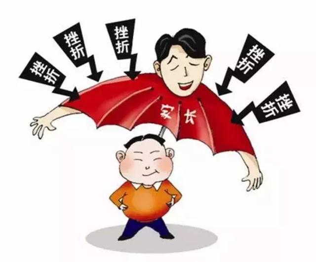 全民富二代的社会：如何把成年人惨痛的教训告诉孩子？