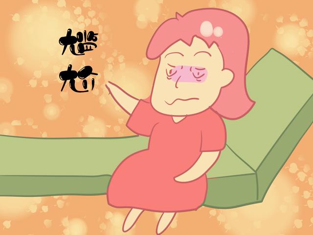 孕晚期这个生理需求不要忍，再尴尬也要尽快解决！