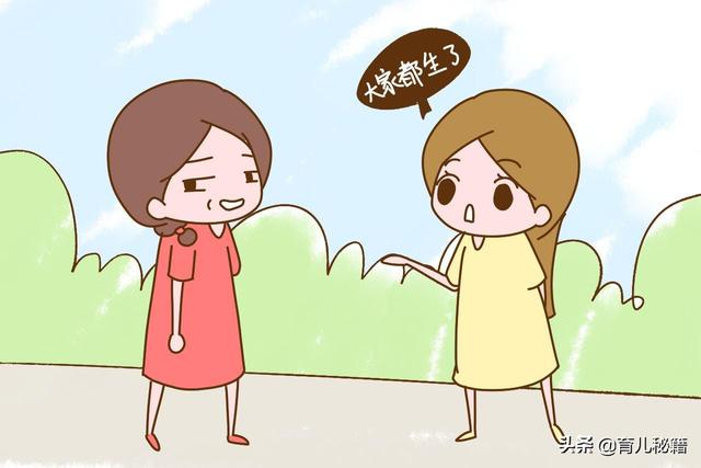 早生孩子好还是晚生孩子好？看完这3个对比，女人再下决定不迟