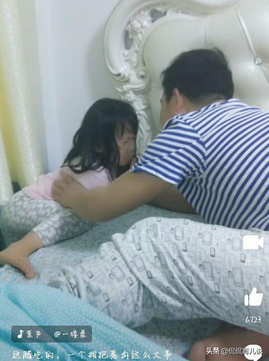 宝妈这个动作惹出风波？看到女儿的反应，宝爸宝妈后悔不已！