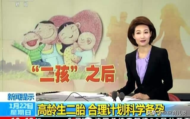 什么才是正确的备孕流程？简单三步曲，get了就等着做宝妈吧！