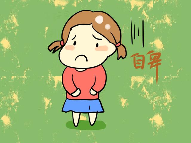 孩子有这几种表现，可能是“隐蔽式自卑”，一旦扎根很难摆脱！