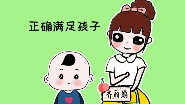 “物品定量法”：让家长学会怎么做才能维持好孩子的物质平衡