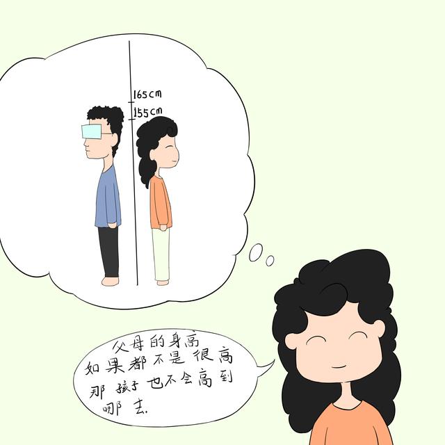 2019年身高标准表：孩子快速长高的3个阶段，家长千万别错过