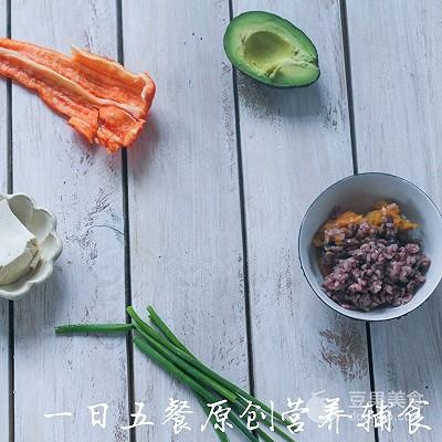 豆腐牛油果红椒软饭——宝宝主食系列