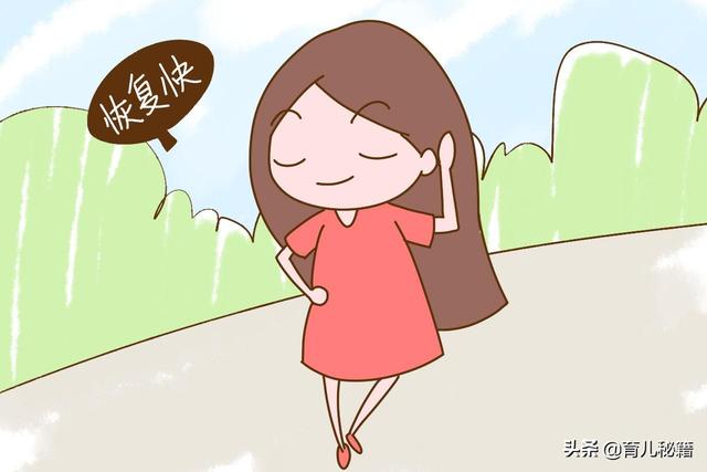 早生孩子好还是晚生孩子好？看完这3个对比，女人再下决定不迟