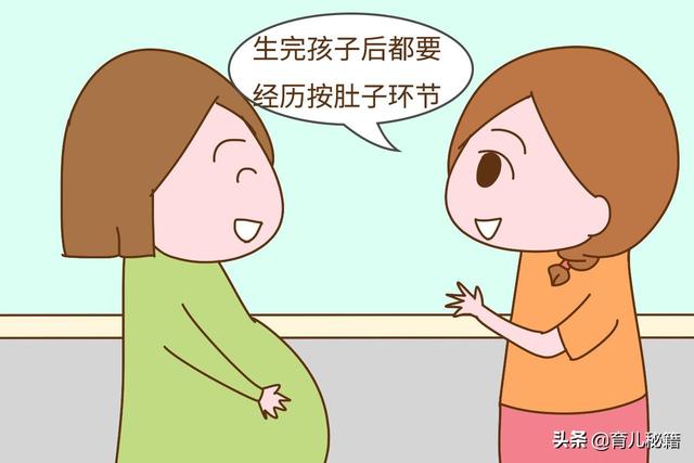 生完孩子后，这个环节对产妇很重要，做不好影响子宫恢复