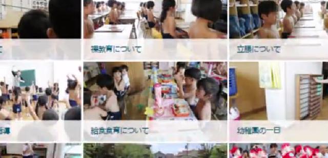 日本幼儿园让孩子“脱光光”上课？听原因后，中国网友：丧心病狂
