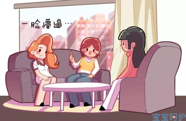 叫宝宝半天没有反应，在浴室找到，打开门这场面宝妈一下不能接受