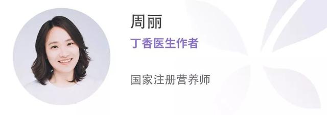 给孩子「补脑」的 3 个误区，你中招了吗？