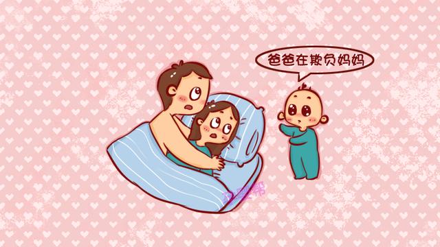 被孩子撞见“那件事”？家长这样处理，缓解尴尬又具教育意义