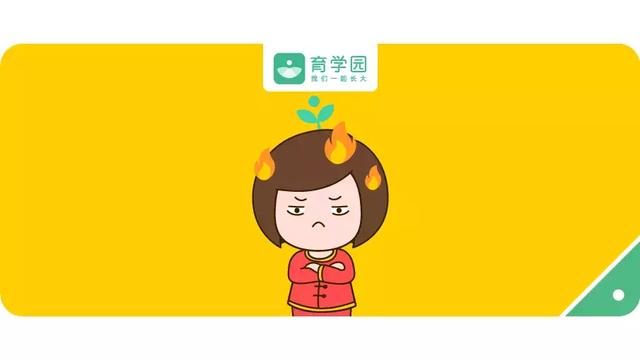 给我住手！再这么逗我孩子，我和你拼了！