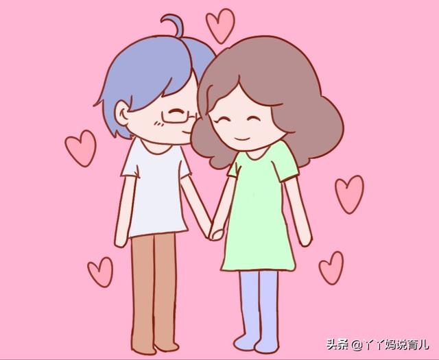 若不想要二胎，哪一种避孕方式，既可靠又健康？看完就知道了！