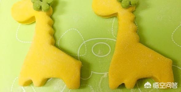 儿童吃的卡通馒头怎么做?和面的蔬菜汁是怎么做?