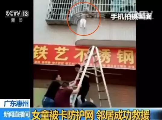 寒假孩子安全怎么办？这份幼儿安全攻略告诉你答案！