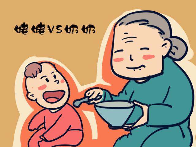 为什么宝妈觉得奶奶带娃是必须，而姥姥带就是义务，原因很无奈