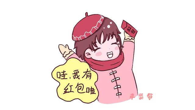 宝妈过年最怕收到这几种礼物，名义上是给孩子，实际让人很纠结