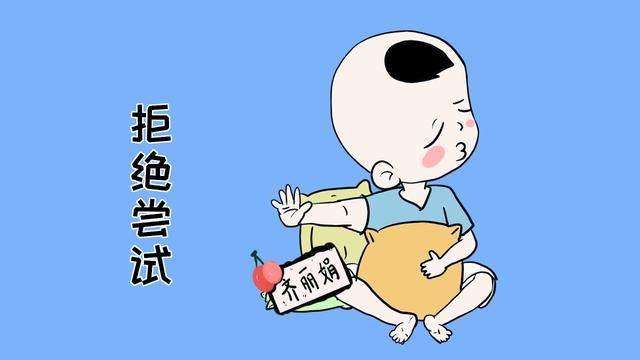 孩子不愿尝试，很大原因在于害怕失败，别让你的孩子“输不起”
