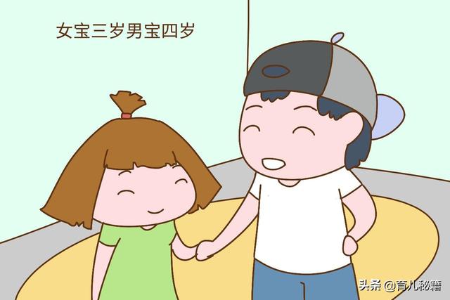 宝宝三岁上幼儿园是最佳年龄？园长反对：这个年龄才更合适