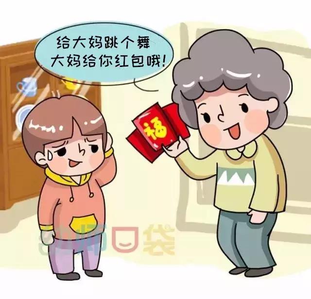 过年请不要再这样逗我的孩子了!(附防逗指南)