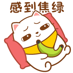 甲流横冲直撞，收下这个锦囊！