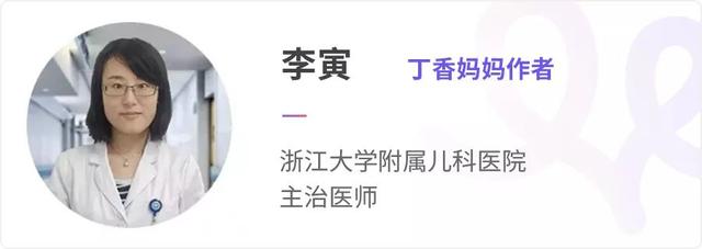 选奶粉看好这些，宝宝转奶不受罪