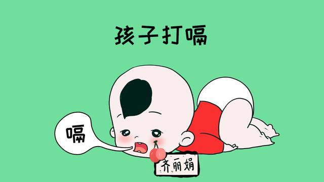 宝宝打嗝吐奶，“喝一口水分七次咽下”的方法真的有用吗？