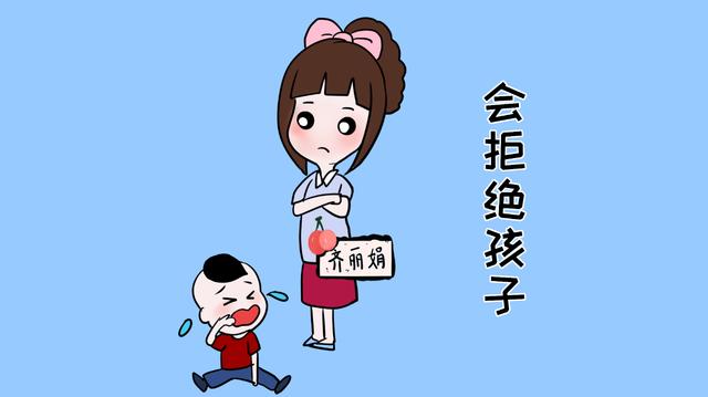 教育6岁以下的孩子，家长要遵循这5个原则，现在知道还不晚