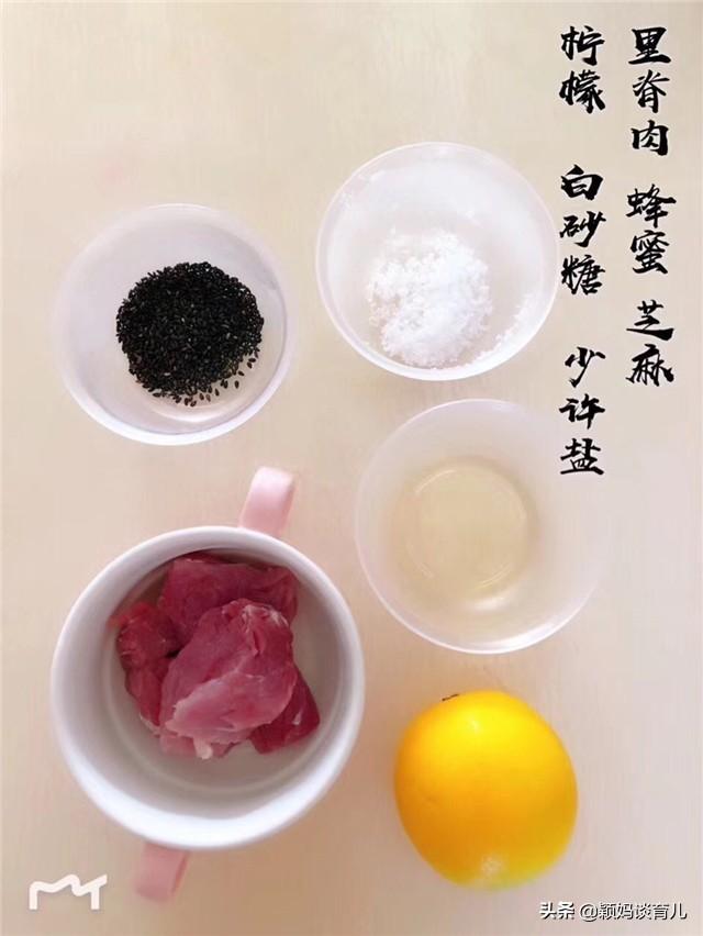 用猪肉做的自制零食，简单又美味，一岁以上孩子都能吃！