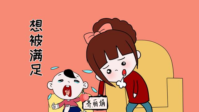 孩子小动作的背后有哪些秘密？这些行动原因带家长逐一认识