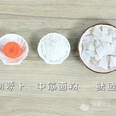 宝宝海鲜肠的做法
