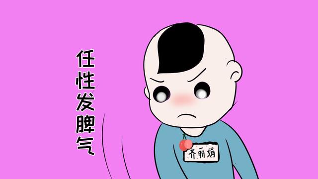 孩子最容易从父亲身上学到的5个坏习惯，爸爸们要先改正自己