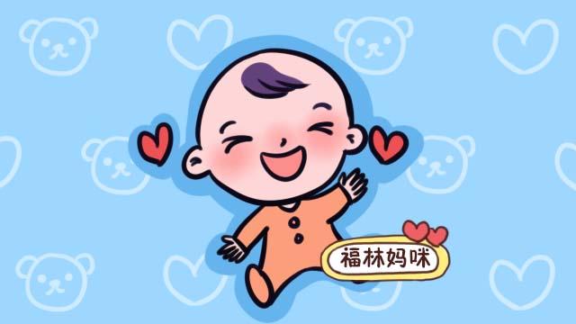 宝宝这个月龄就会笑，说明智力发育得很好！长大情商也不低