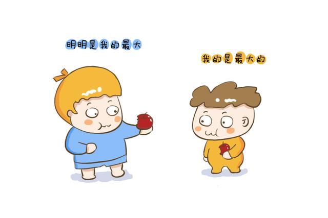 二胎家庭里两个孩子难免发生矛盾，宝妈如何处理很重要，不能马虎
