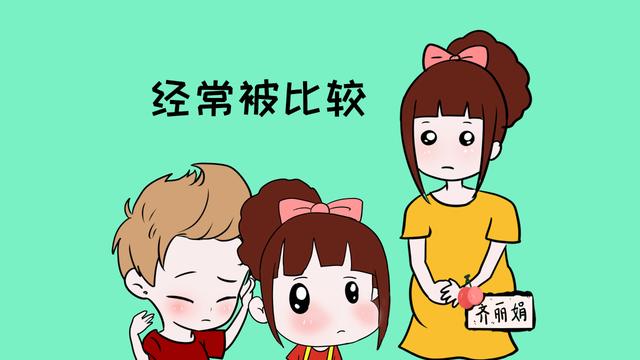 孩子不愿尝试，很大原因在于害怕失败，别让你的孩子“输不起”