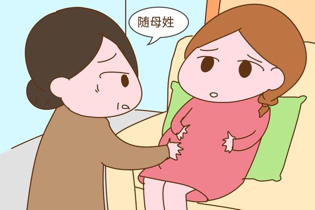 二胎家庭老大跟爸姓，老二跟妈姓，不等娃长大可能就出问题了