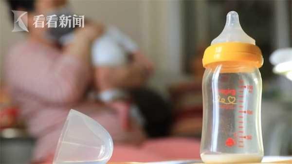 育儿嫂已住家好几天 体检竟查出梅毒阳性