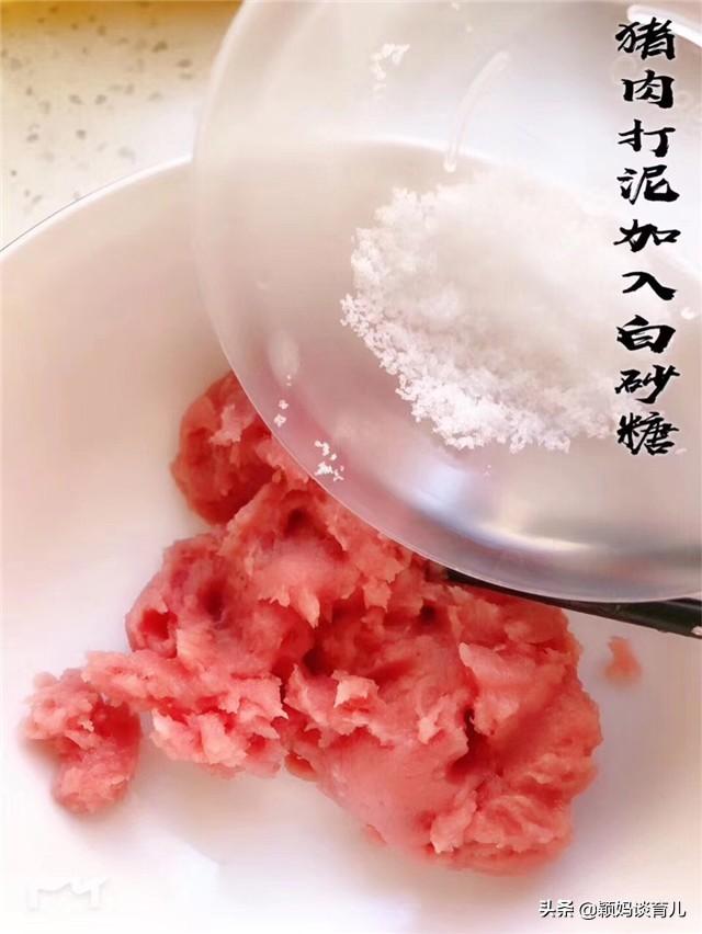 用猪肉做的自制零食，简单又美味，一岁以上孩子都能吃！