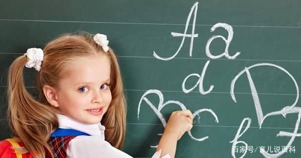 都在说幼儿教育，你知道什么是幼儿教育吗？幼儿教育对小孩的影响