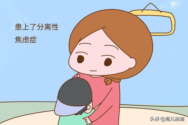 宝宝三岁上幼儿园是最佳年龄？园长反对：这个年龄才更合适