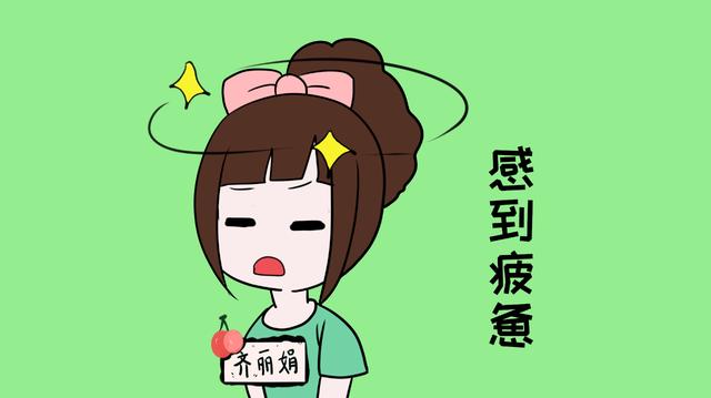 当受精卵着床时，女人会有这3种生理反应，备孕女性可以看看