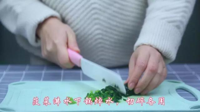 宝宝没食欲？试试这道辅食，让宝宝胃口大开！